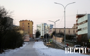 Прогноз погоды на 20 декабря