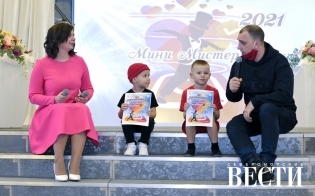 �����-������� � ��������� ��� �����