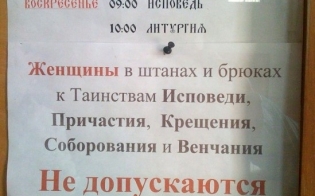 12 ��� - ������������ ������� ����.