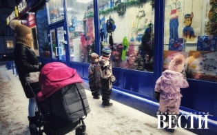 ������� ������ �� 28 ������