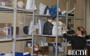 ������ �������� ��������� � ���������