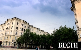 ���� �����