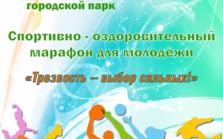 ���������� � ����� �������!�