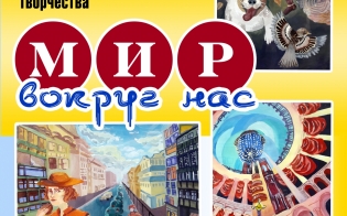 ������������� �������� ��������� ��������-�������� ���� ������ ���