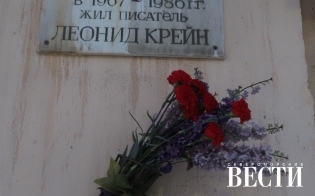 ������ ������� �������