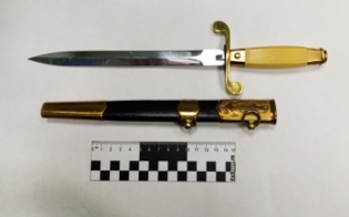 ��������� ���� �� ������� ����������