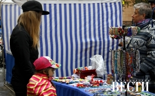 ������� � ���� ����� �������������