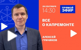 ��� � ����������