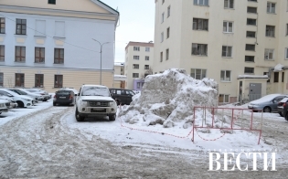 ������, ����, �����