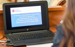 �������������� ����� ��� ��������� ����������������