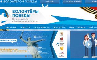 � ������ �������������� ����� �������� ����������