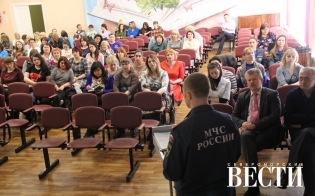 ������� �� �� � �� ��� ������������ ������� �����