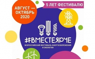 ��������� ���������