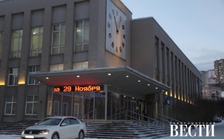 12 ������� - �������������� ���� ������ �������