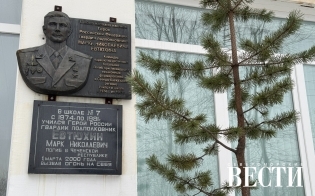 ����� ����� �������