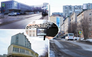 �������� ����� - ��������� ����������