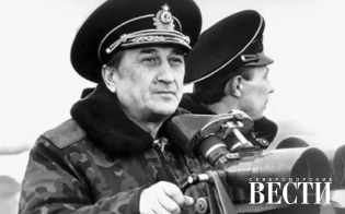 ��������� �������� ���