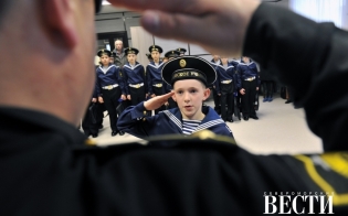 ��������� ����