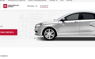 ����� ������ �������� ����������� �� ������������