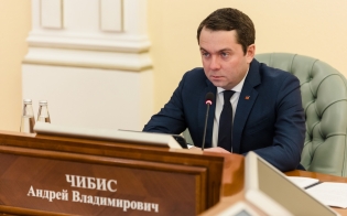 �� ��������� ������������� ����������