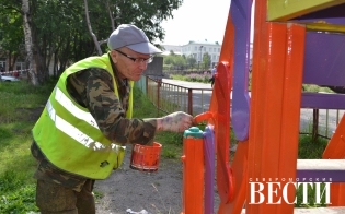 ������� ���������