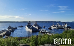 ������� ������ �� 17 ���� 