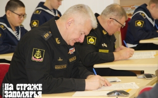 � ��� ������������ "�� ������ ���������"