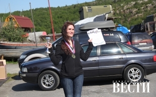 ������������ ��������������� "����������� �������"