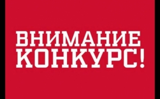 ������� ��� ��� � ���� �������������-2015