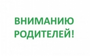 ����� � ������� �����������
