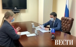 �������� ������������