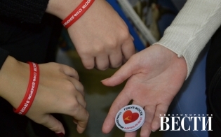 � ��������� �����