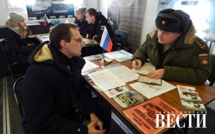 ����� �������� ������ �� ��������� � ���� �����