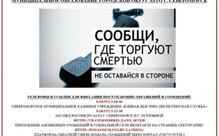 ������, ��� ������� �������