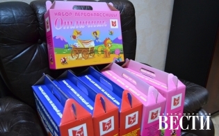 ����� ��������