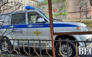 ���� - �����