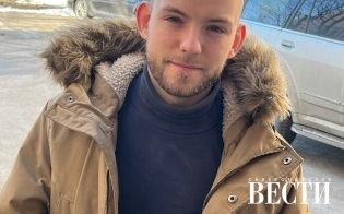 ������� �����������. �.2