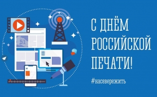 ������������ ����������� � ���� ������