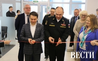 � ������������ ��������� ����� ��������� �����