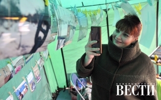 ��������� "��� �����������": �����