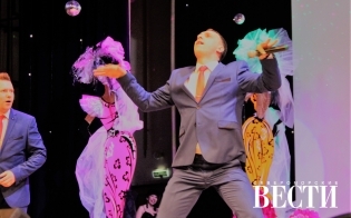 �����, ����������� �������������� �������� ���