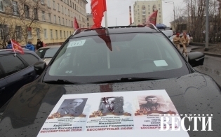 �������� ����������