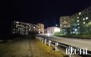 �������� ����!