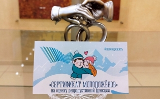 ��������� ��������