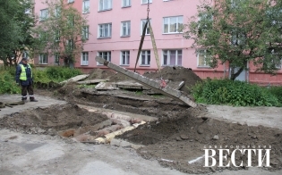 ������ �����������