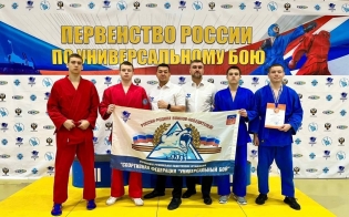 ����������� ��������� ����� ���������� ������ �� �������������� ���