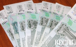 ������� �����������