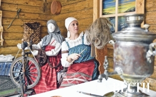 ����������� �����������