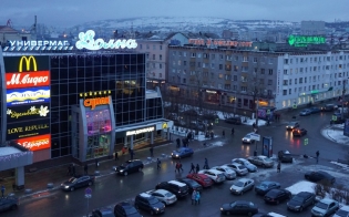 ������ ������������