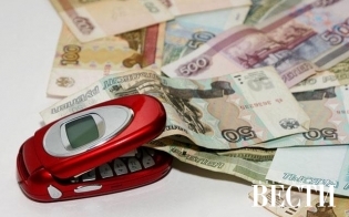 Полиция предупреждает: не попадайтесь на уловки телефонных мошенников!